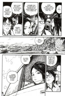 Extrait de La forêt de Miyori - Tome 1