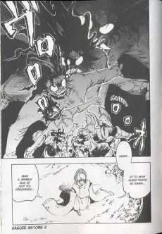 Extrait de Gagozé -1- Volume 1