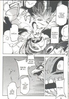 Extrait de Gagozé -3- Volume 3