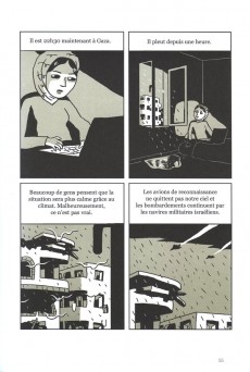 Extrait de Gaza - Gaza - Décembre 2008 - Janvier 2009