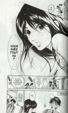 Extrait de Hammer session ! -1- Volume 1