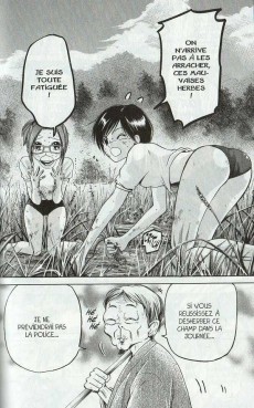 Extrait de Hammer session ! -2- Volume 2