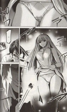 Extrait de Hammer session ! -5- Volume 5