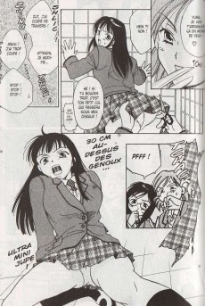 Extrait de High school girls -1- Tome 1