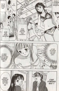 Extrait de High school girls -4- Tome 4