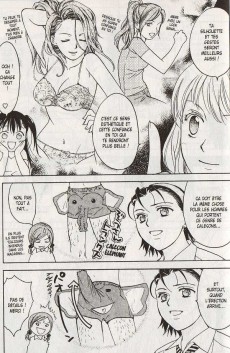 Extrait de High school girls -8- Tome 8