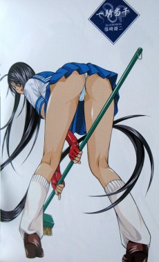 Extrait de Ikkitousen -HS1- Ikki Tousen anthology doujinshi - Vol. 1