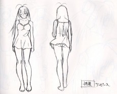 Extrait de Ikkitousen - Dragon destiny