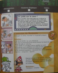 Extrait de Kid Paddle - L'encyclo