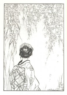 Extrait de Les japonais aussi pètent parfois les plombs