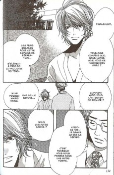 Extrait de Made in heaven -1- Kazemichi