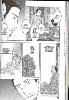 Extrait de Mushishi -10- Tome 10