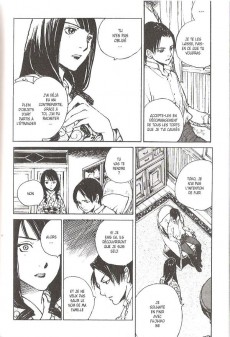 Extrait de Les mystères de Taisho -2- Volume 2