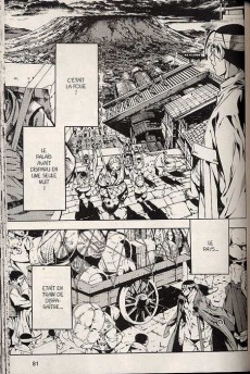Extrait de Le nouvel Angyo Onshi -15- Tome 15