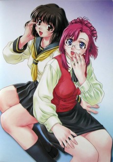 Extrait de Please teacher ! -HS2- Please ! teacher visual collection