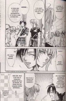 Extrait de Princess princess -2- Volume 2