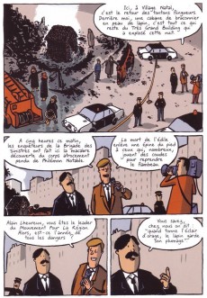 Extrait de La région -INT- L'intégrale