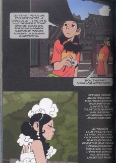 Extrait de Romance killer -1- Volume 1