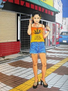 Extrait de (AUT) Eguchi, Hisashi - Sugao