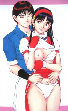 Extrait de Tsunami graphix -1- Hentai Dojinshi