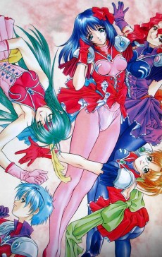 Extrait de Tsunami graphix -2- Fantasy Dojinshi