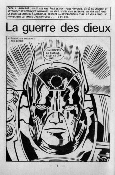 Extrait de Aventures fiction (2e série - Arédit) -45- La guerre des Dieux