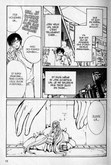 Extrait de Chobits -1- Tome 1