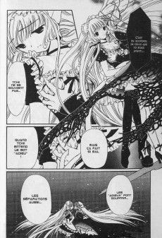Extrait de Chobits -6- Tome 6