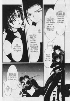 Extrait de Chobits -8- Tome 8