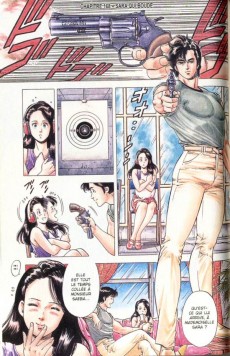 Extrait de City Hunter (édition de luxe) -17- Volume 17