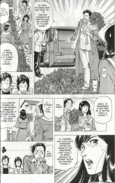 Extrait de City Hunter (édition de luxe) -19- Volume 19