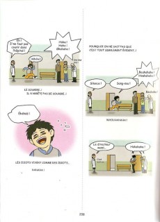 Extrait de L'idiot (Kang) -2- Tome 2