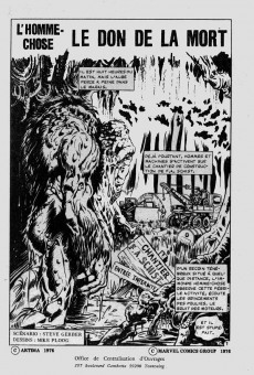 Extrait de Eclipso (Arédit) -57- Le don de la mort