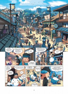 Extrait de Hana Attori -2- Le village invisible