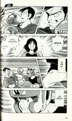 Extrait de Katsu ! -6- Tome 6