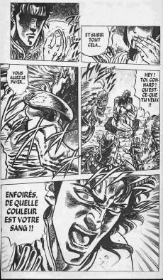 Extrait de Ken - Ken le Survivant -8- Le Poing du mal !