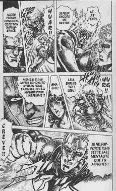 Extrait de Ken - Ken le Survivant -23- Le Testament du roi vainqueur !
