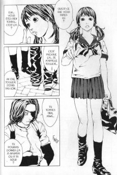 Extrait de MPD-Psycho - Le détective schizophrène -4- Tome 4