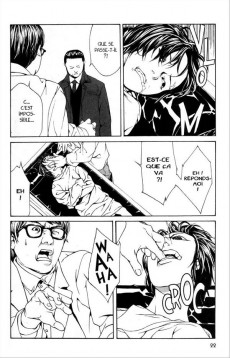 Extrait de MPD-Psycho - Le détective schizophrène -5- Tome 5