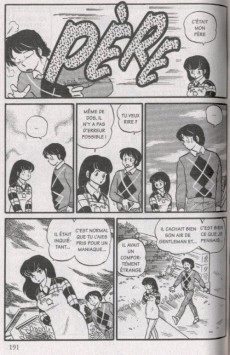 Extrait de Maison Ikkoku (Juliette je t'aime) -2- Tome 2