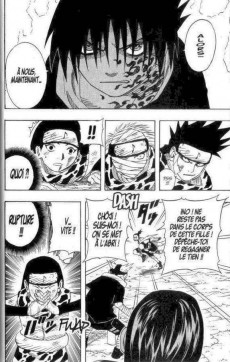 Extrait de Naruto -7- La voie à suivre !!