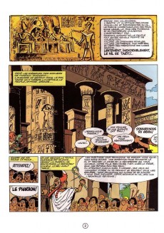 Extrait de Papyrus -2- Le maître des trois portes