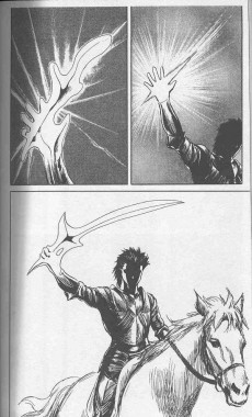 Extrait de Parasite (Iwaaki) -4- Tome 4