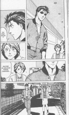 Extrait de Parasite (Iwaaki) -5- Tome 5