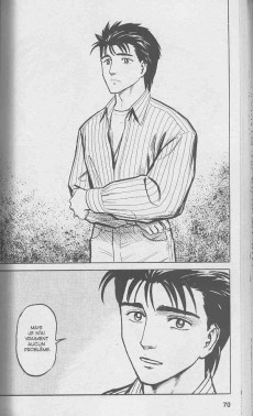 Extrait de Parasite (Iwaaki) -6- Tome 6