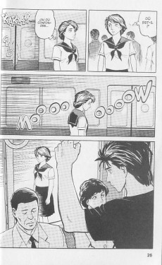 Extrait de Parasite (Iwaaki) -8- Tome 8