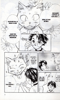 Extrait de Réincarnations II - Embraced by the Moonlight -4- Tome 4