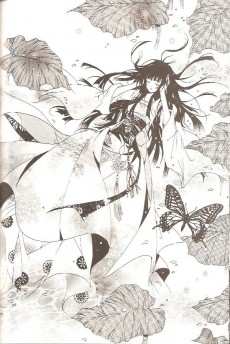 Extrait de Nabi -1- Tome 1