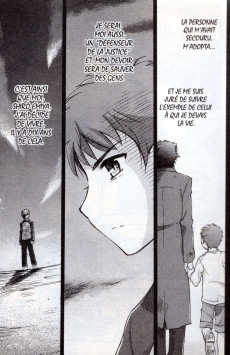 Extrait de Fate/Stay night -1- Volume 1