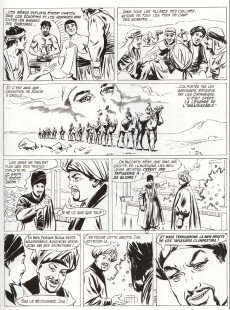 Extrait de Nasdine Hodja (Taupinambour - 2e série) -3- Tome 3